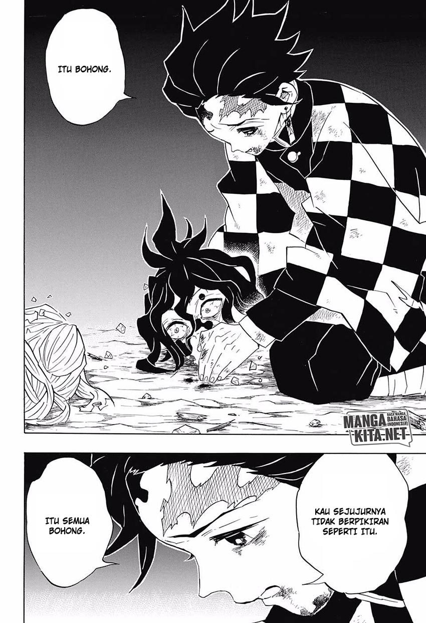 Kimetsu no Yaiba chapter 96